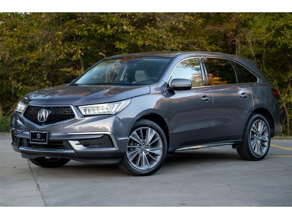 Extraordinary 2017 Acura Mdx Miles Per Gallon Gallery