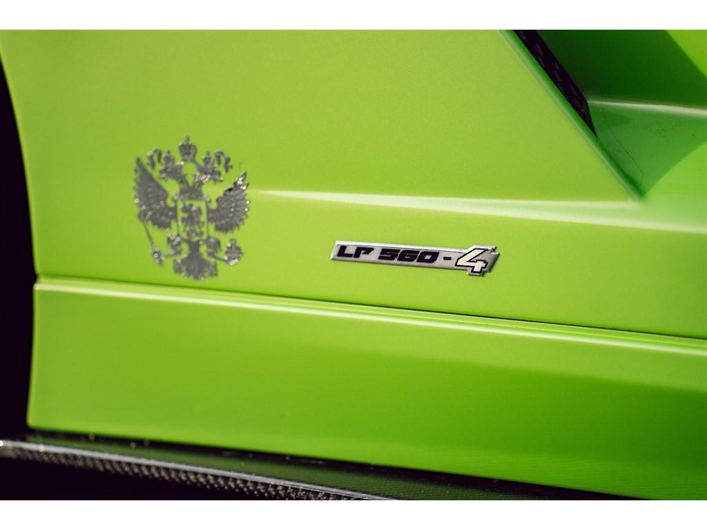 2009 Lamborghini Gallardo LP560-4 Coupe photo 16