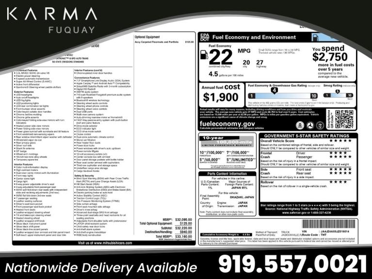 2018 Mitsubishi Outlander GT